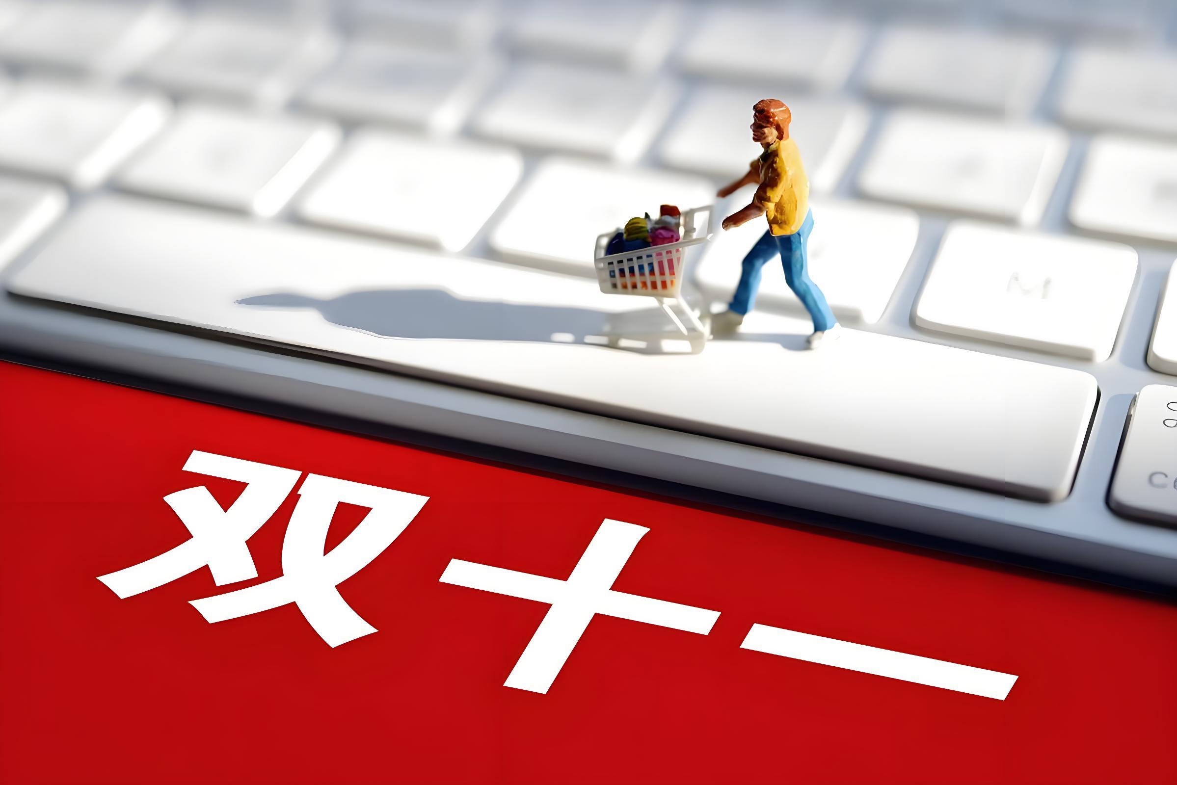 This year's Tmall Double 11, Taobao Live will introduce 10000 vertical professional anchors to expand brand growth