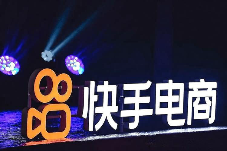 快手可灵AI入选2025年互联网十大创新案例