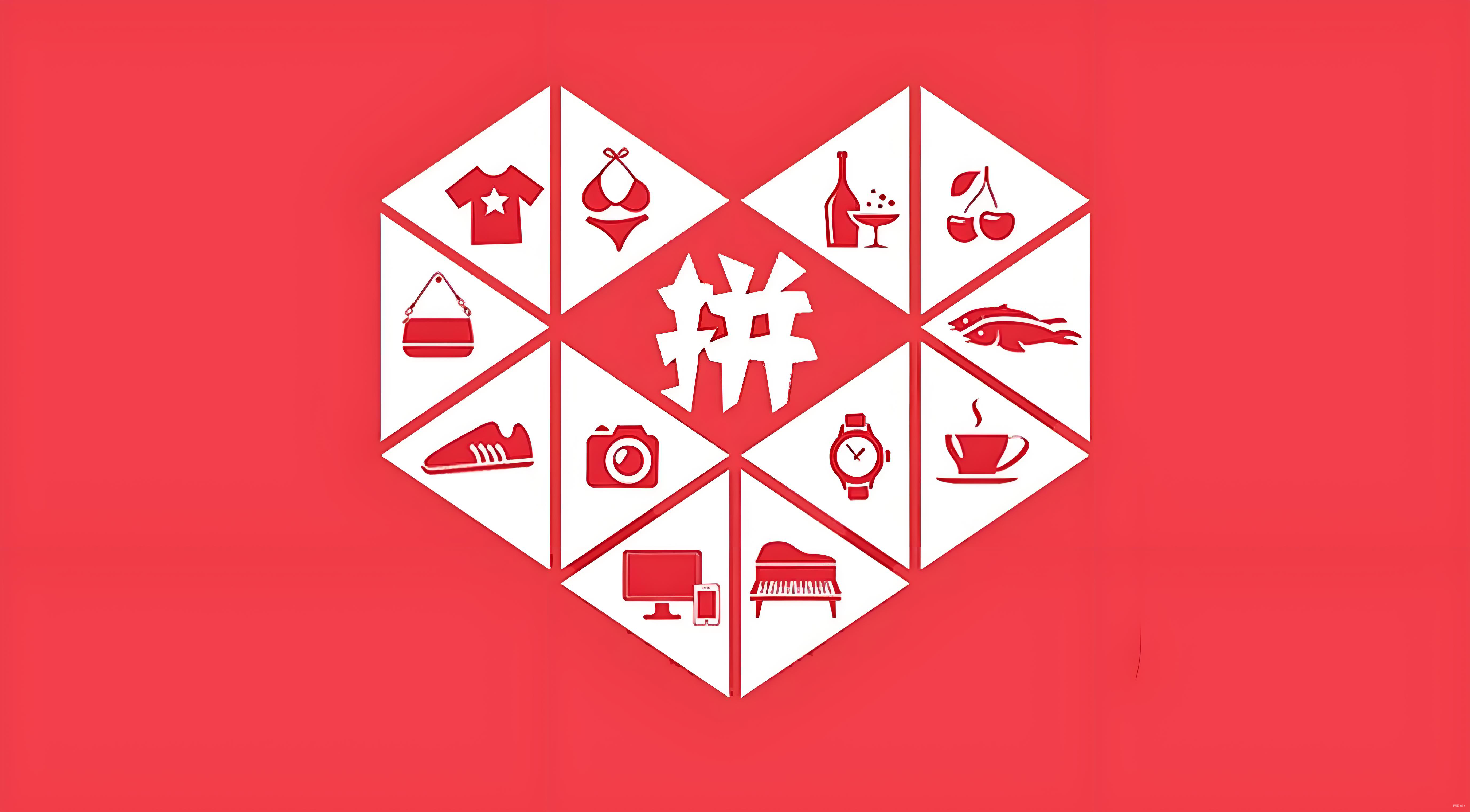 拼多多Q3营收1083亿元同比增长9% 国内主站增速首降至个位数