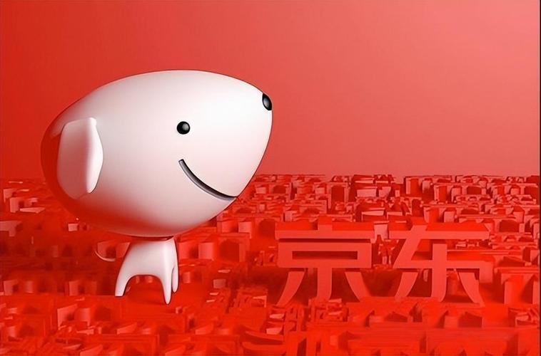 京东“春晓计划”去年吸引数百万商家入驻 新商数同比增长57%