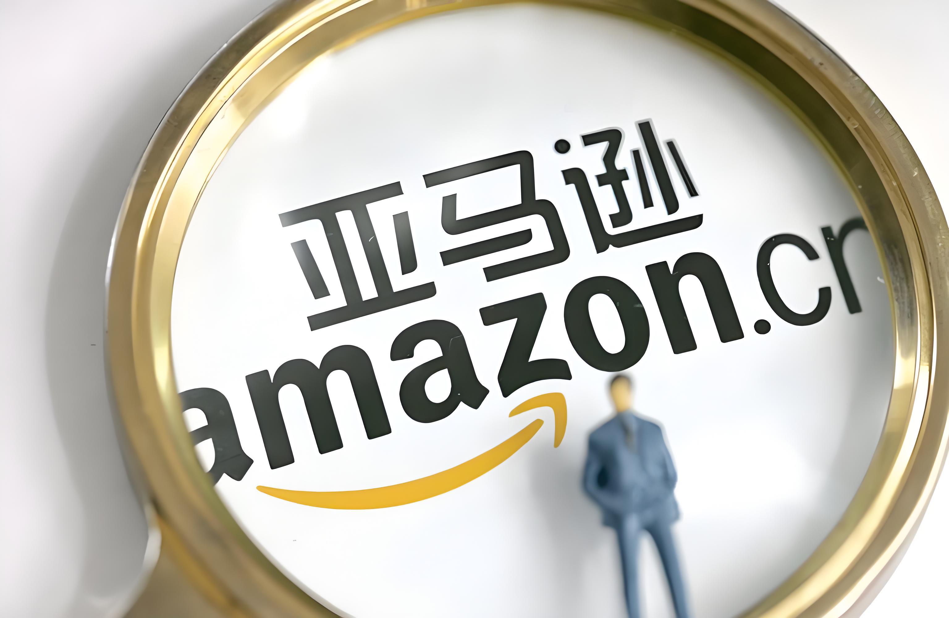 Amazon Gets $600 Million Tariff Refund, Will Pass Some Back to Consumers